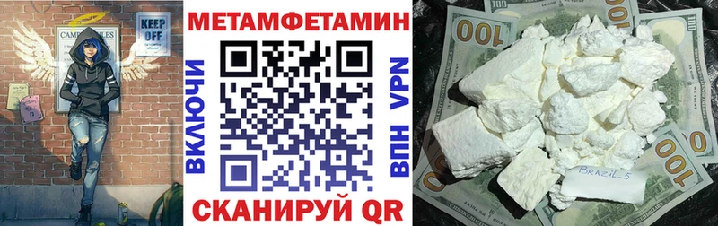 где купить наркоту  Инсар  Amphetamine 98% 