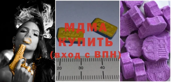 а пвп мука Алексин