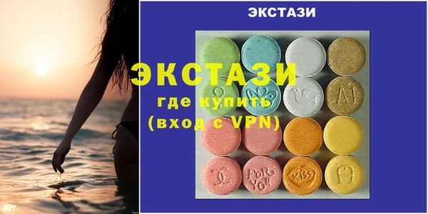 меф Алзамай