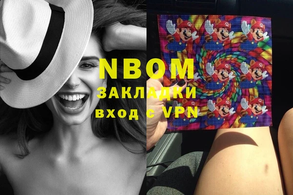 меф Алзамай