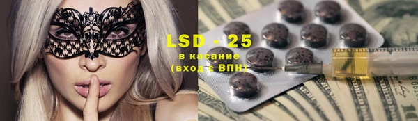 меф Алзамай
