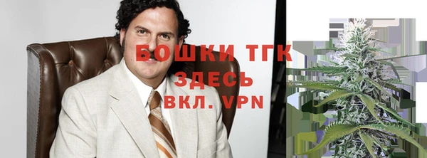 а пвп мука Алексин