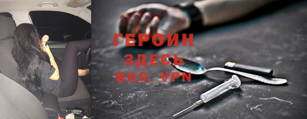 наркотики Алексеевка