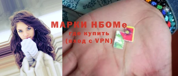 меф Алзамай