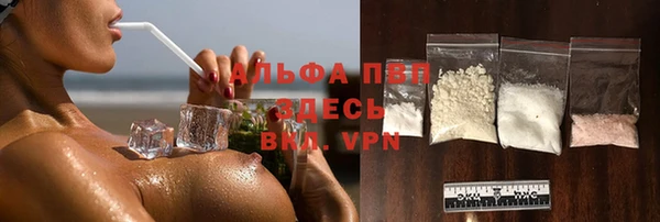 а пвп мука Алексин