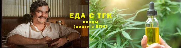 наркотики Алексеевка