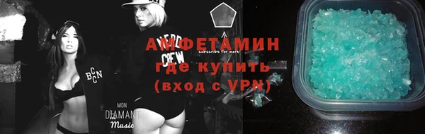 наркотики Алексеевка