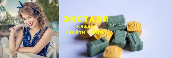 меф Алзамай