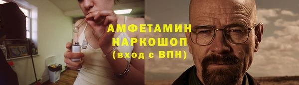 меф Алзамай