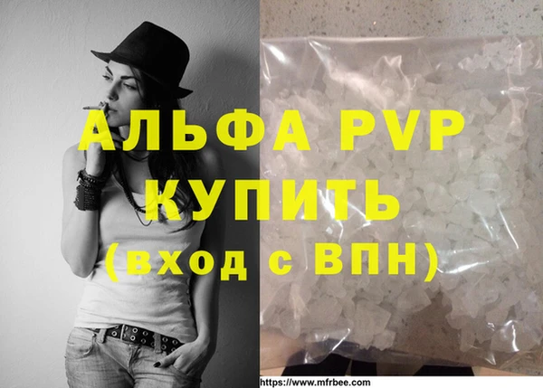 кокаин колумбия Россошь
