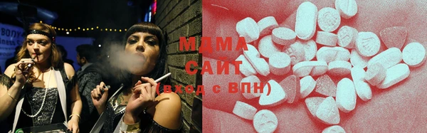 наркотики Алексеевка