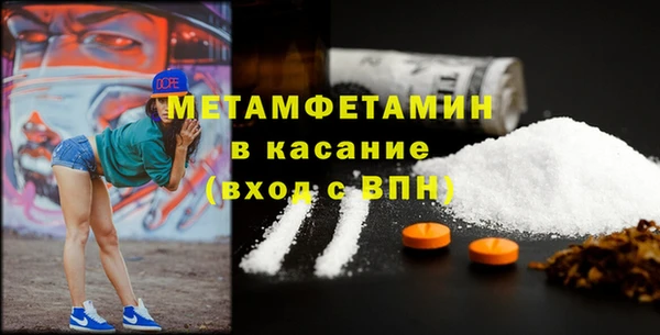а пвп мука Алексин