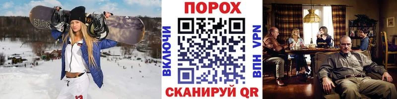 МЕТАМФЕТАМИН витя  Инсар 